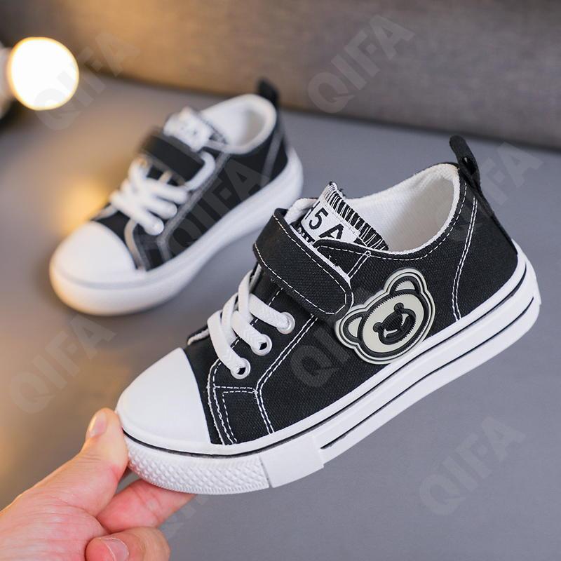 Детские Кроссовки CC3601_G1302_M-C3