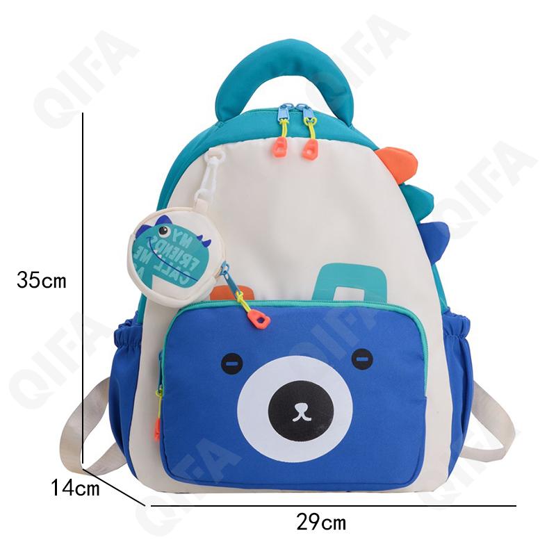 Детский Рюкзак RC779_9983-1