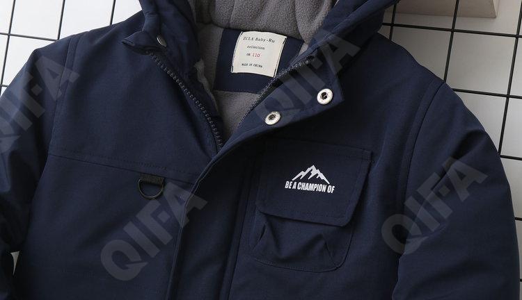 Детская Зимняя куртка CC2327_LM82501-1 Детская Зимняя куртка CC2327_LM82501-1