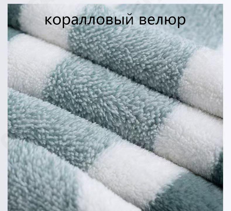 Набор полотенец CC4365_015T-4