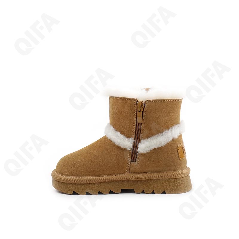 Детские Угги