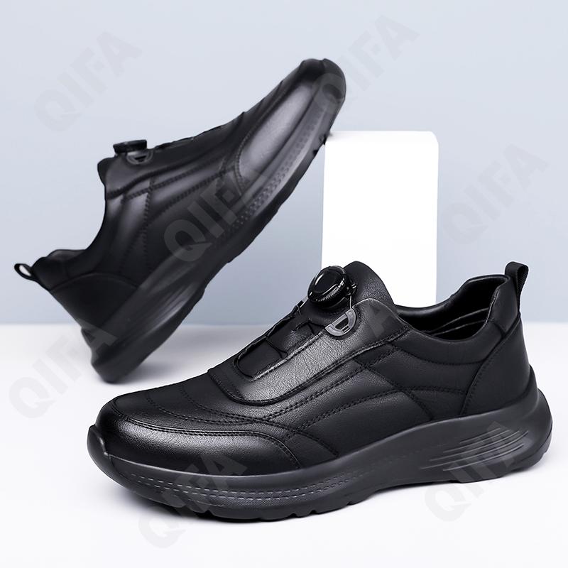 Мужские Кроссовки