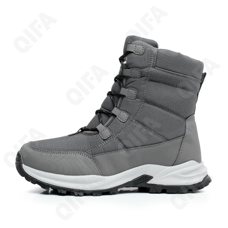 Мужские Дутики