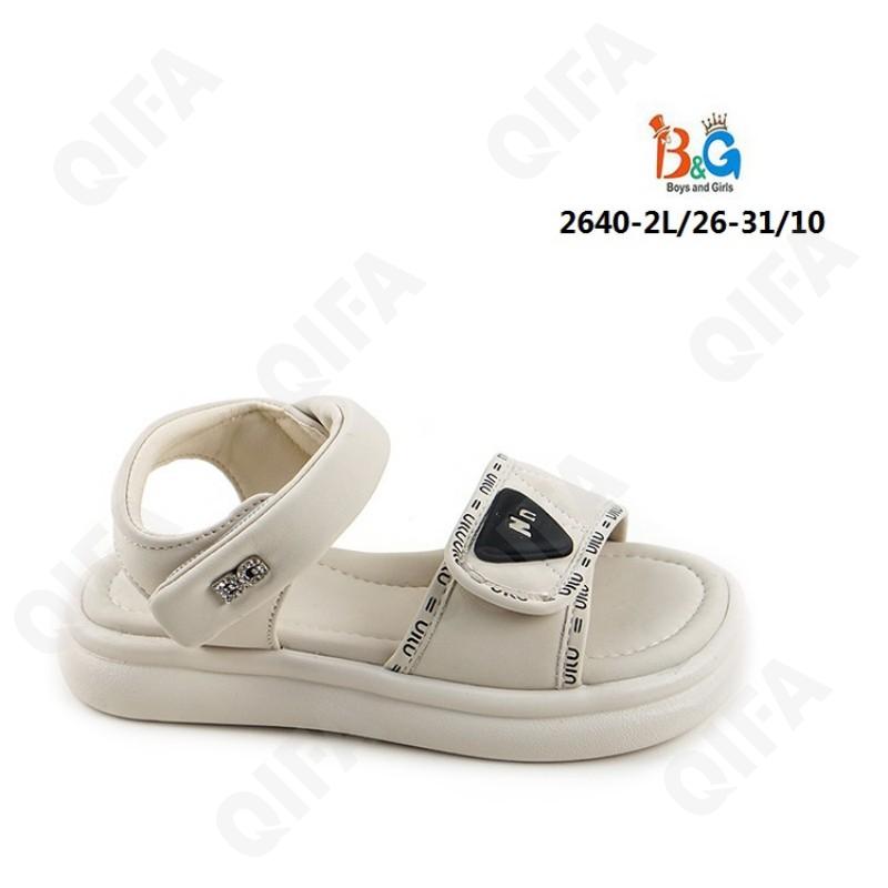 Детские Сандалии