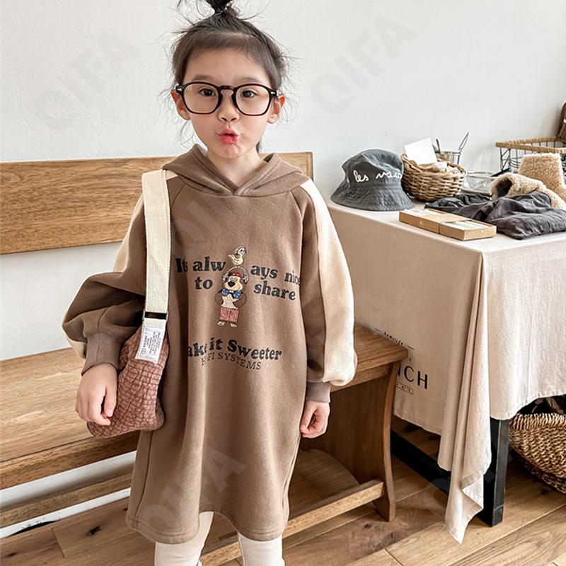 Детское Худи