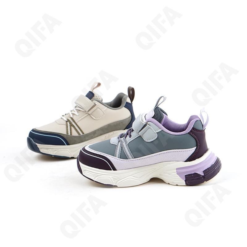 Детские Кроссовки