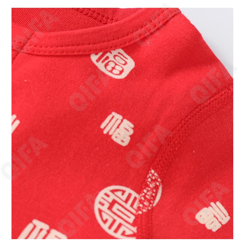 Детский Комплект: распашонки и брюки CC2289_80681_235_1806_82 Детский Комплект: распашонки и брюки CC2289_80681_235_1806_82