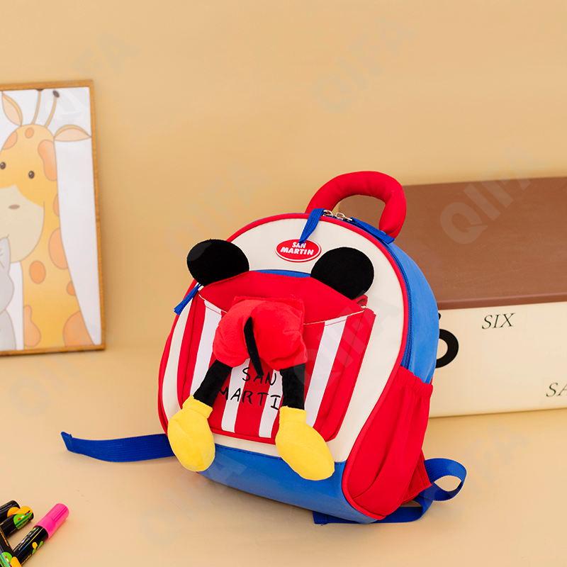 Унисекс Ранец Для детей CC2434_SLA2-3