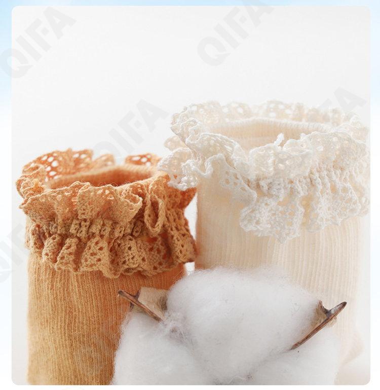 Детские Носки CC1628_8142-13