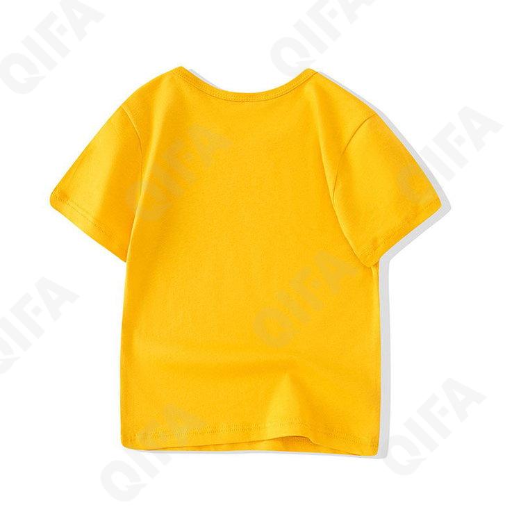 Детская Футболка CC3914_KAPIBALA2_252_1812_32