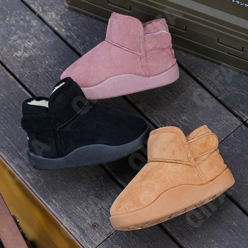 Детские Угги CC5000_F685_M-B3 Детские Угги CC5000_F685_M-B3