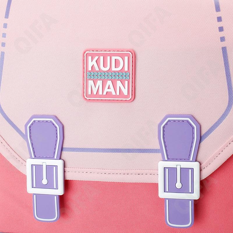 Детский Рюкзак RC688_538-6