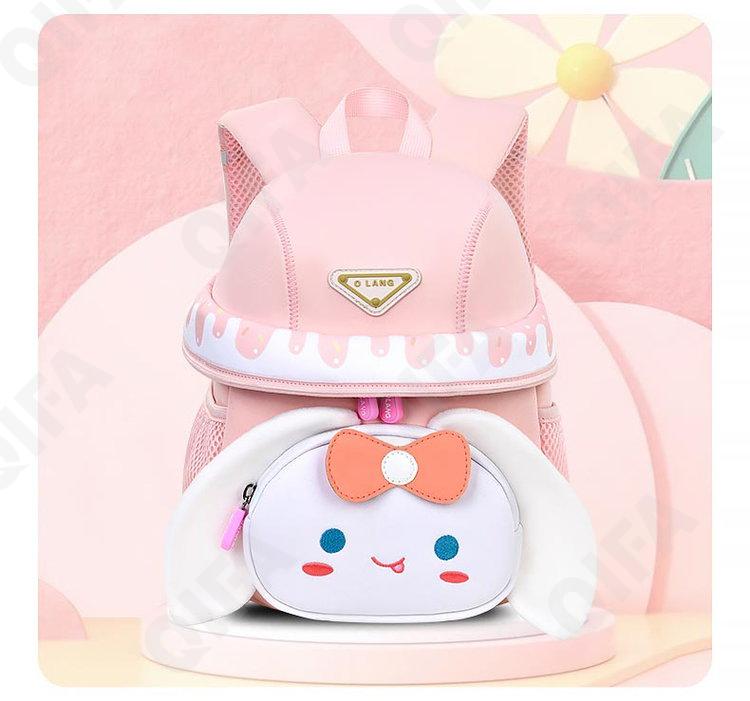 Детский Ранец CC2826_YY6206-3