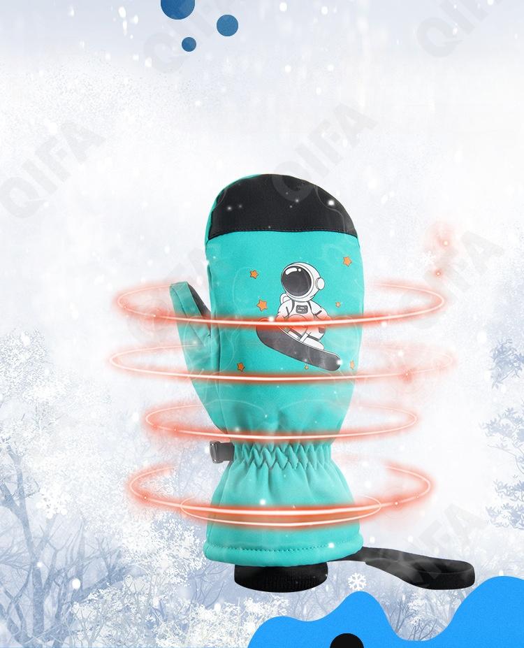 Детские Варежки CC4925_JNFF-4-1 Детские Варежки CC4925_JNFF-4-1