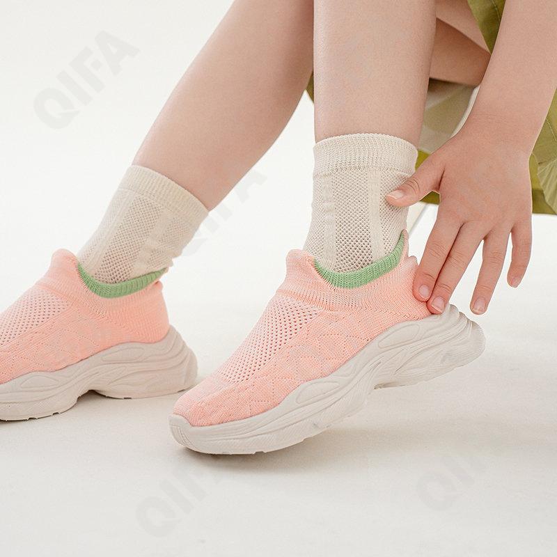 Детские Кроссовки