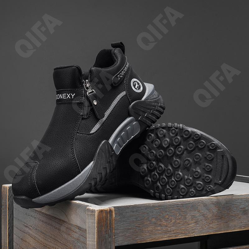 Мужские Ботинки