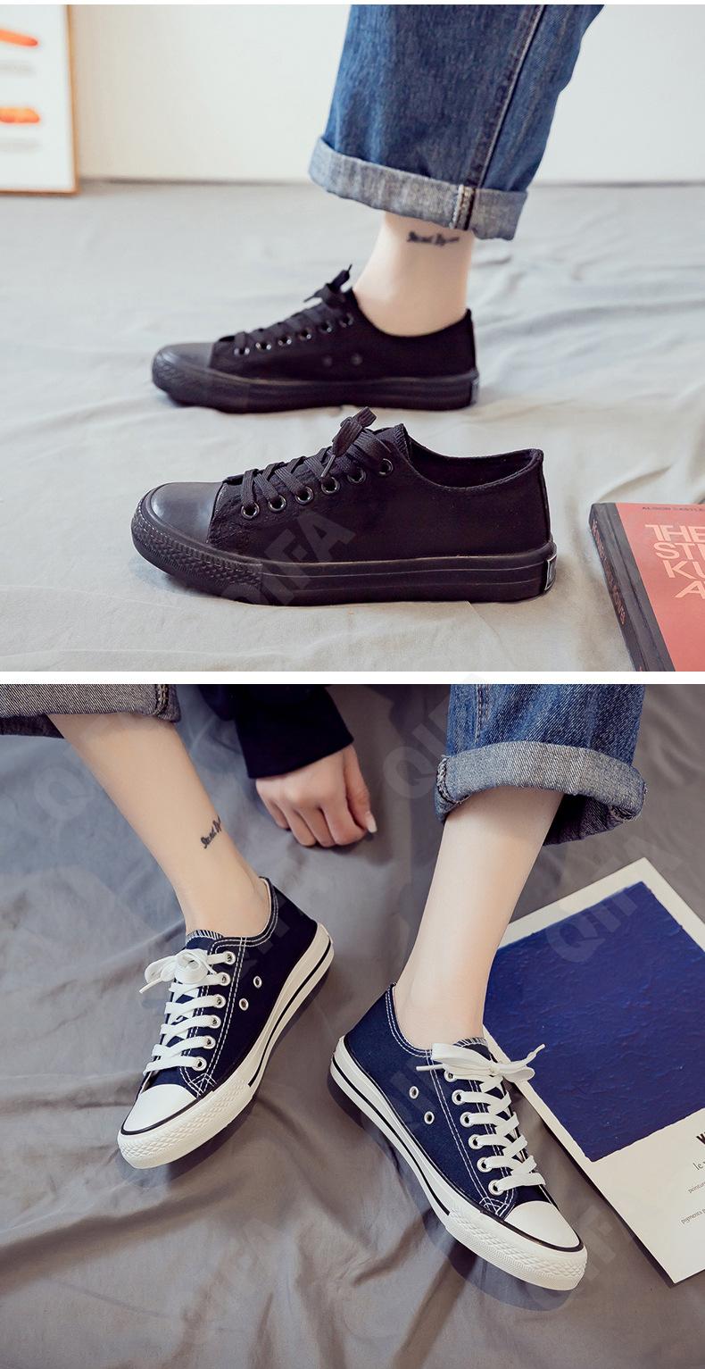 Женские Кеды CC4351_F88-2