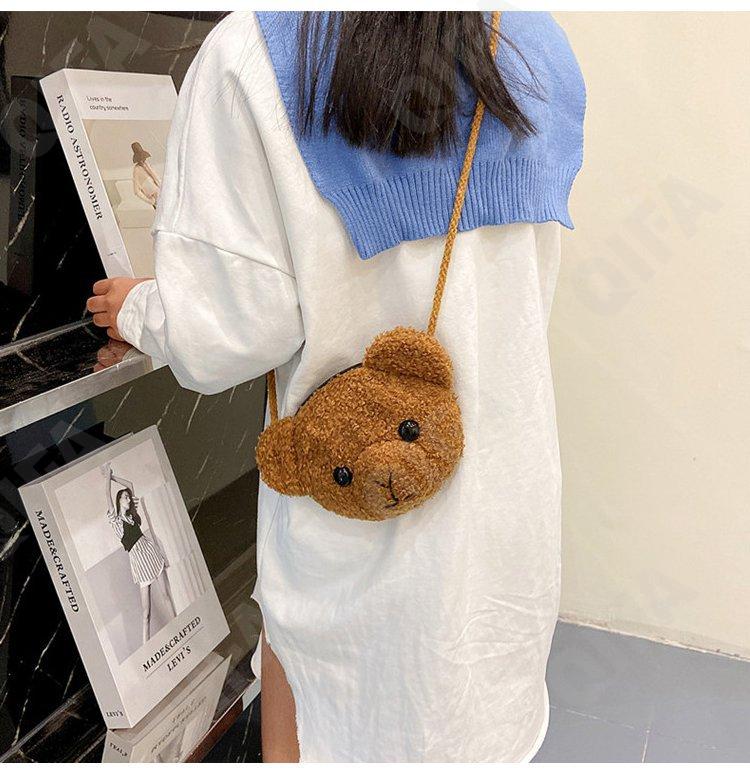 Детская Сумка CC423_11825-1