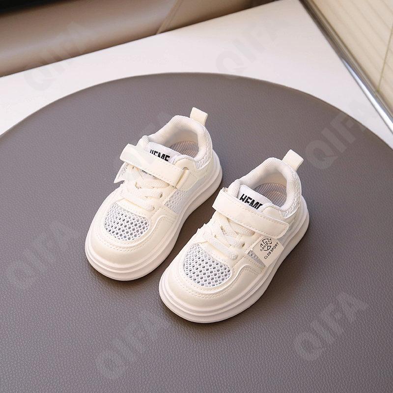 Детские Кеды