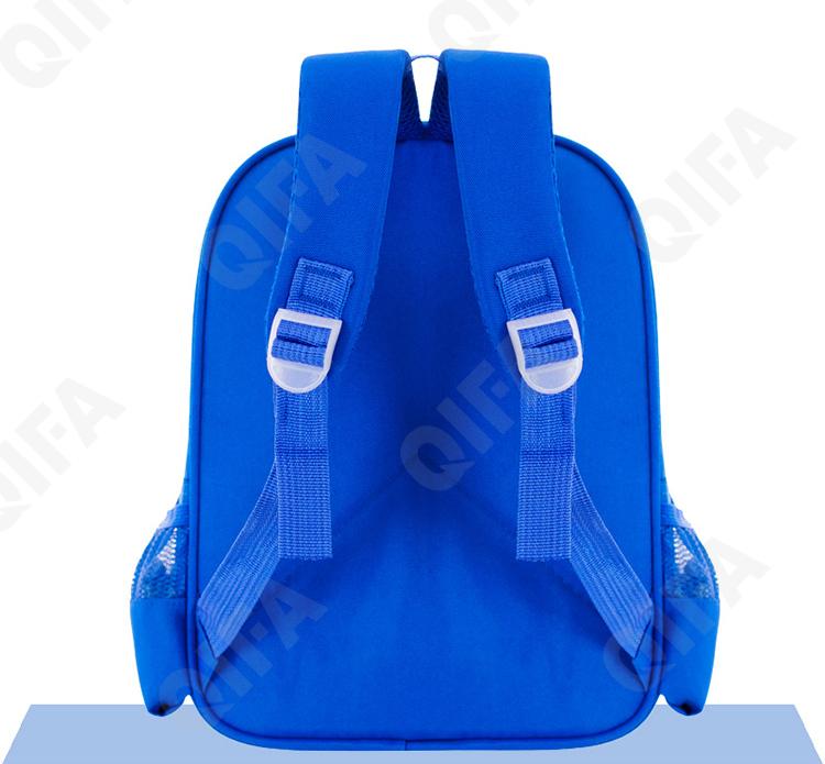 Детский Ранец CC2434_1-7