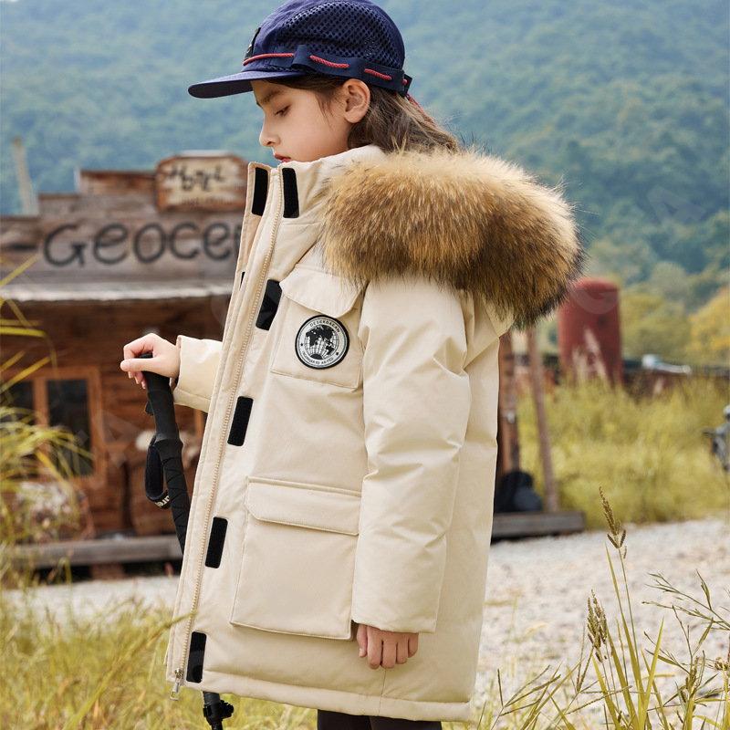 Детский Пуховик CC2361_ZJ27_252_2577_68