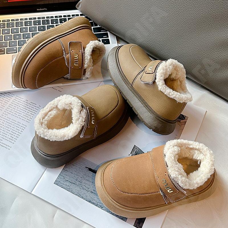 Детские Угги CC3962_007-A1