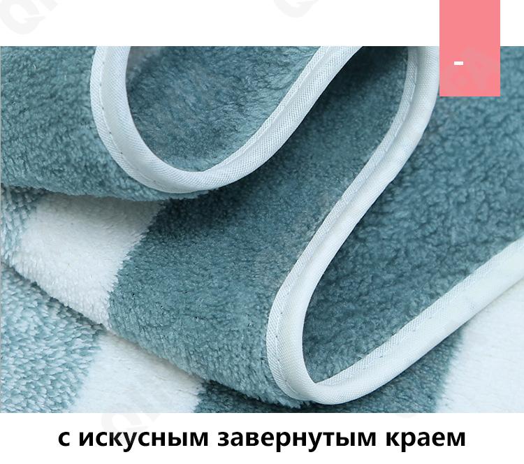 Набор полотенец CC4041_YT168TLH-1_243_3950_1