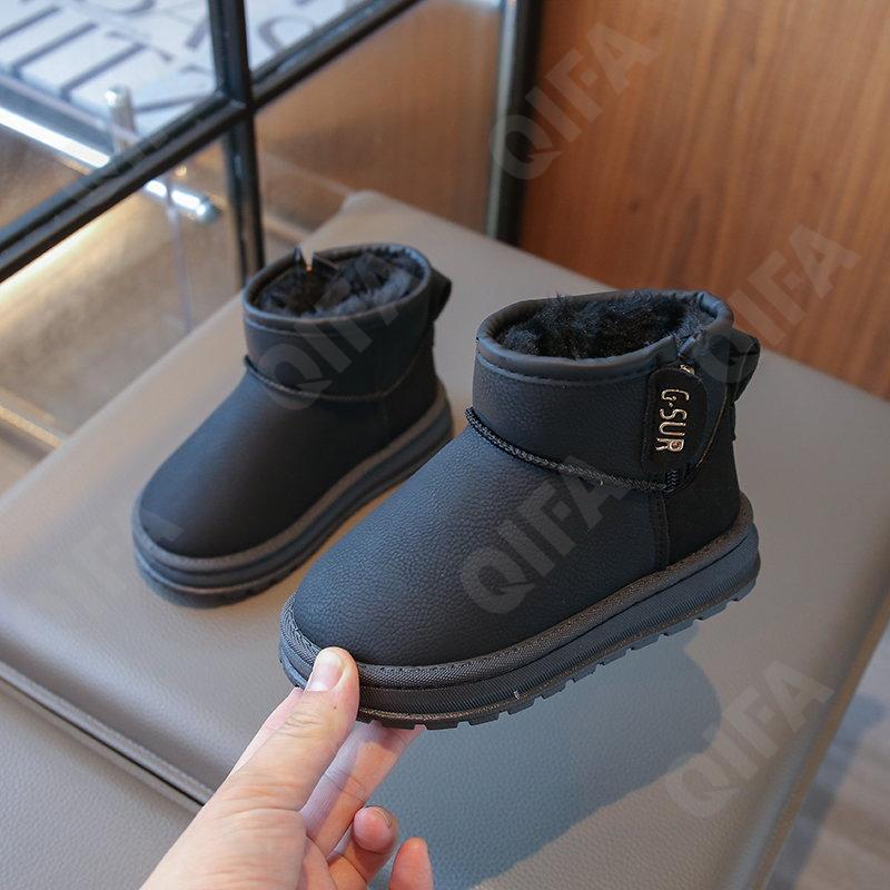 Детские Угги CC5225_FA061-A2