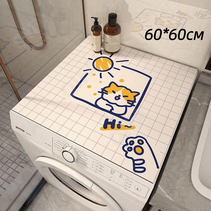 Коврик защитный