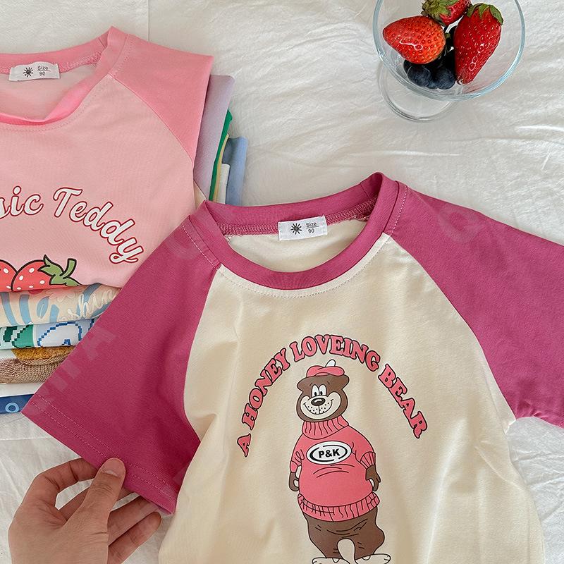 Детская Футболка CC2543_2382_235_1817_37