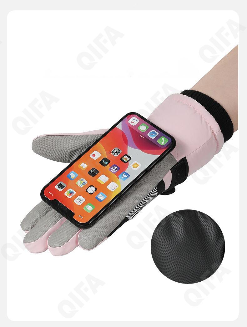 Женские Перчатки CC4424_A102-IPN-1