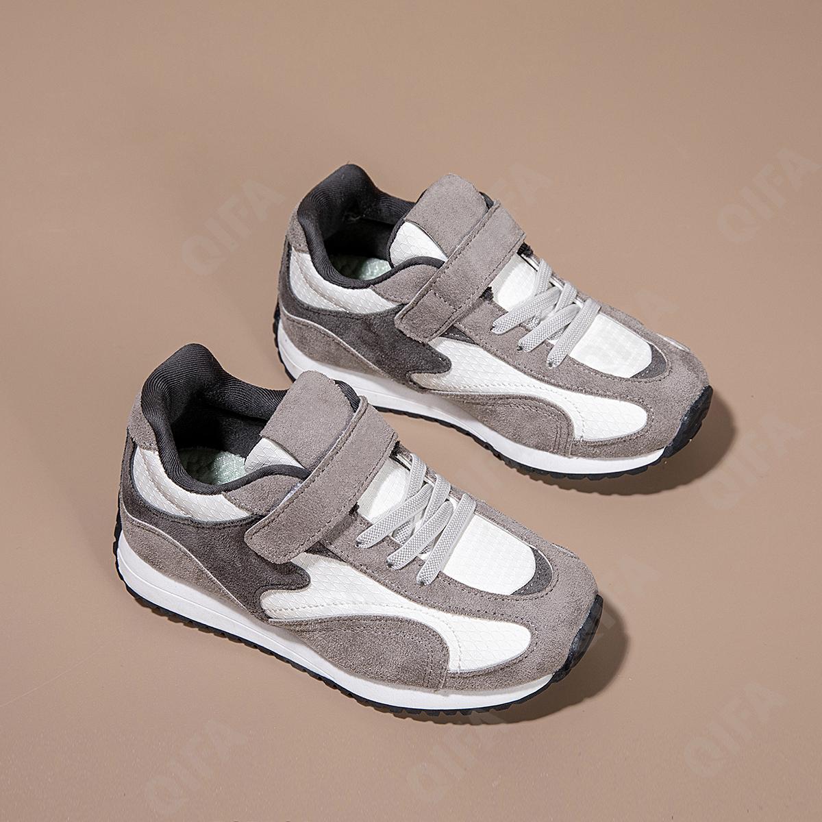 Детские Кроссовки CC4048_549-A1