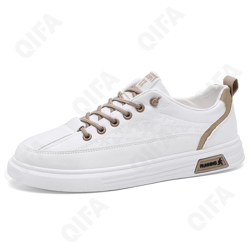 Мужские Кеды