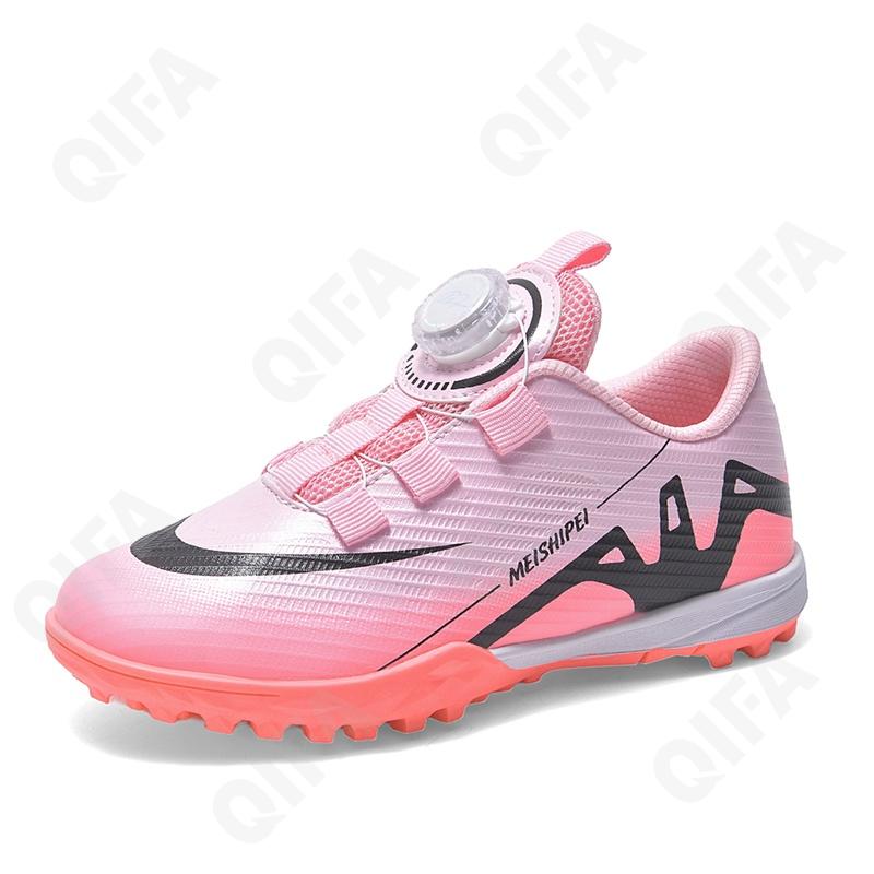 Детские Бутсы