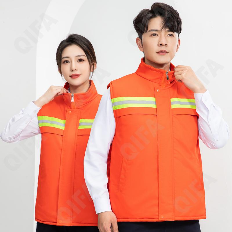 Мужской Жилет CC5074_C44-9456U770R05