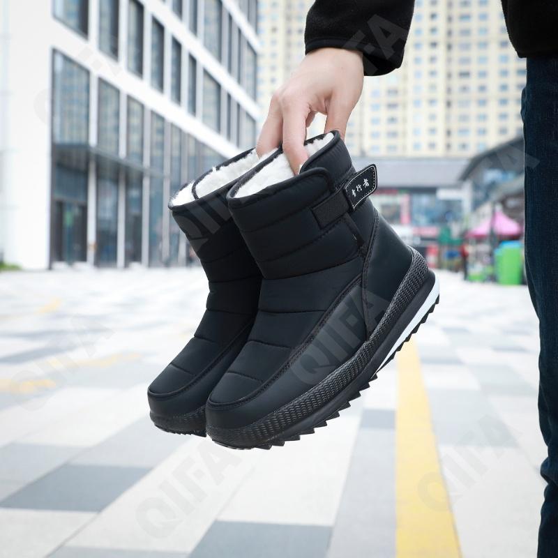 Мужские Дутики