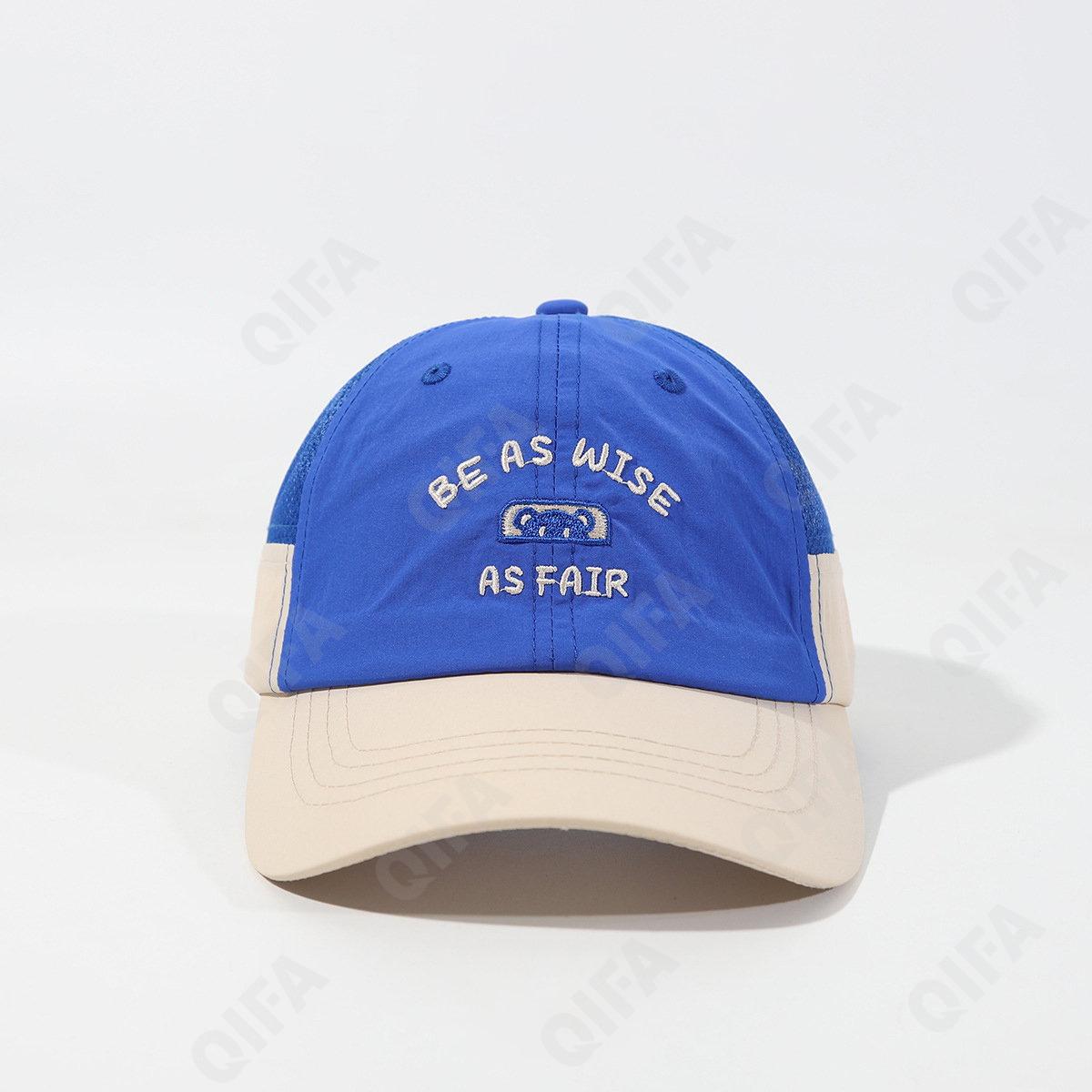 Детская Бейсболка CC3443_S27G38697N111-14M25-2
