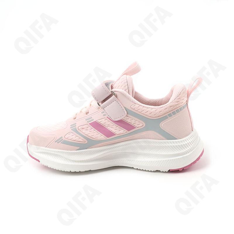 Детские Кроссовки