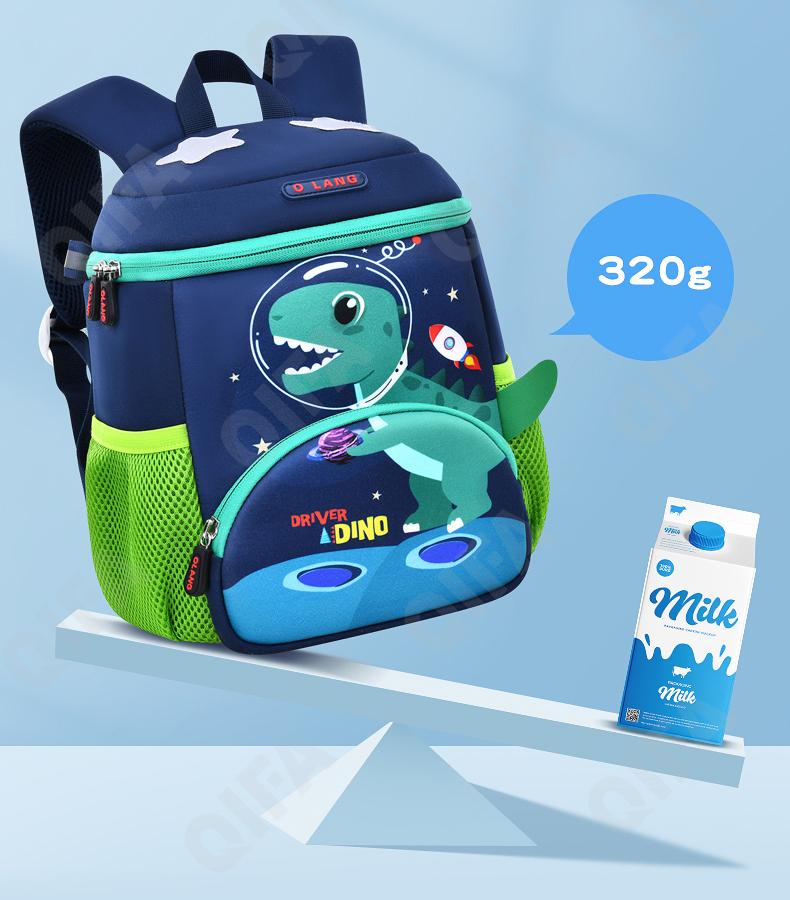 Детский Ранец CC2826_YY6189B-2