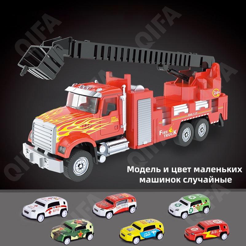 Машинки в наборах CC5663_551G-3-2-3 Машинки в наборах CC5663_551G-3-2-3
