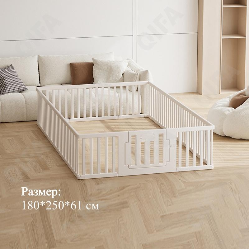 Ограждение