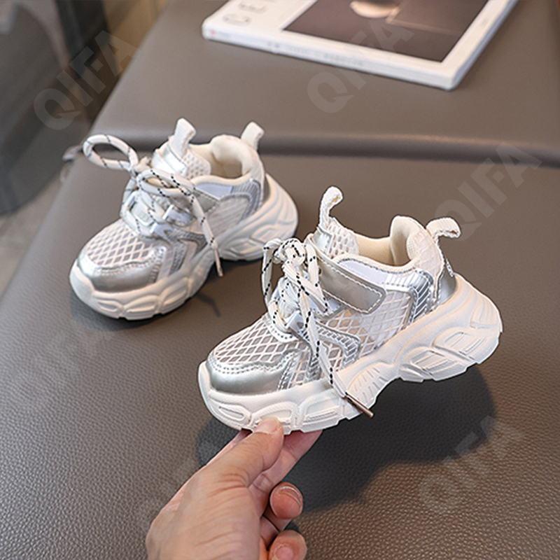 Детские Кроссовки CC4048_2506-A1