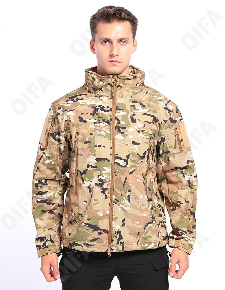 Мужская Ветровка CC3142_511_956_1777