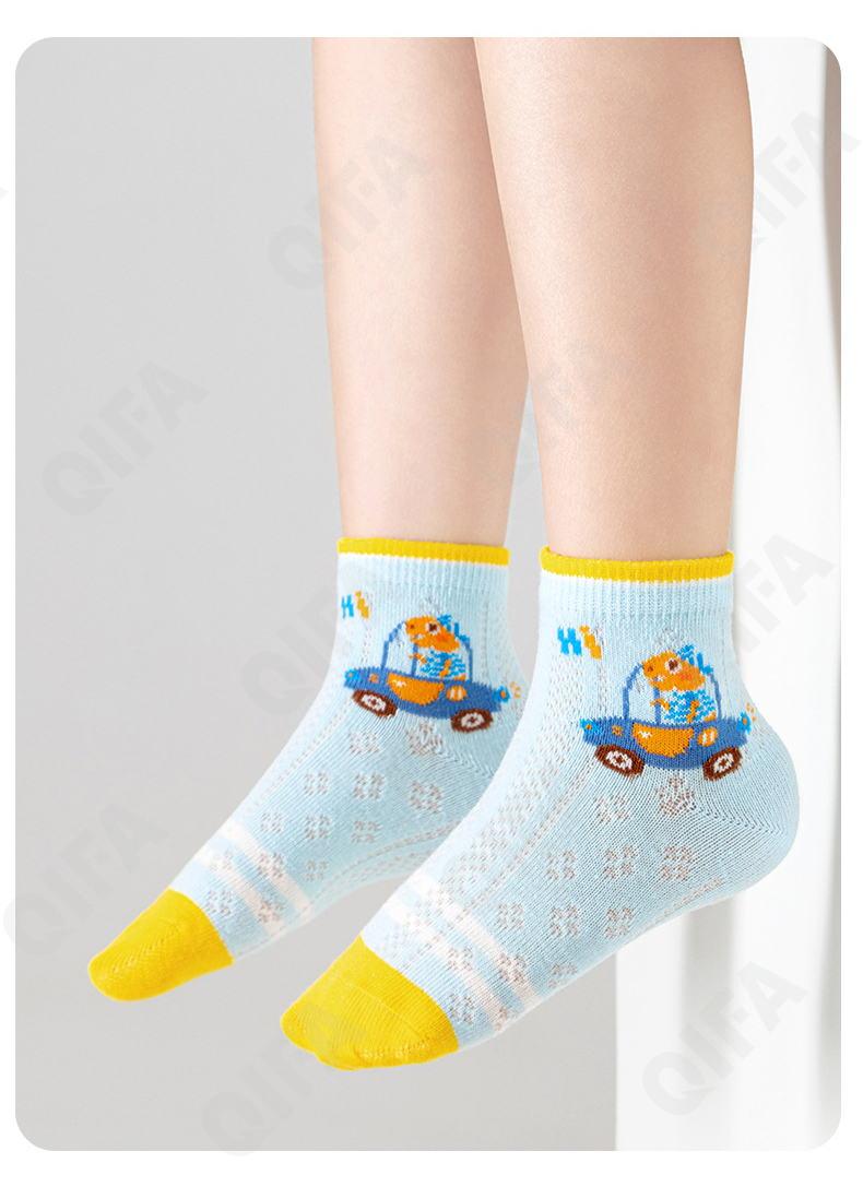 Детские Носки CC1628_MLJS26-1216-1 Детские Носки CC1628_MLJS26-1216-1