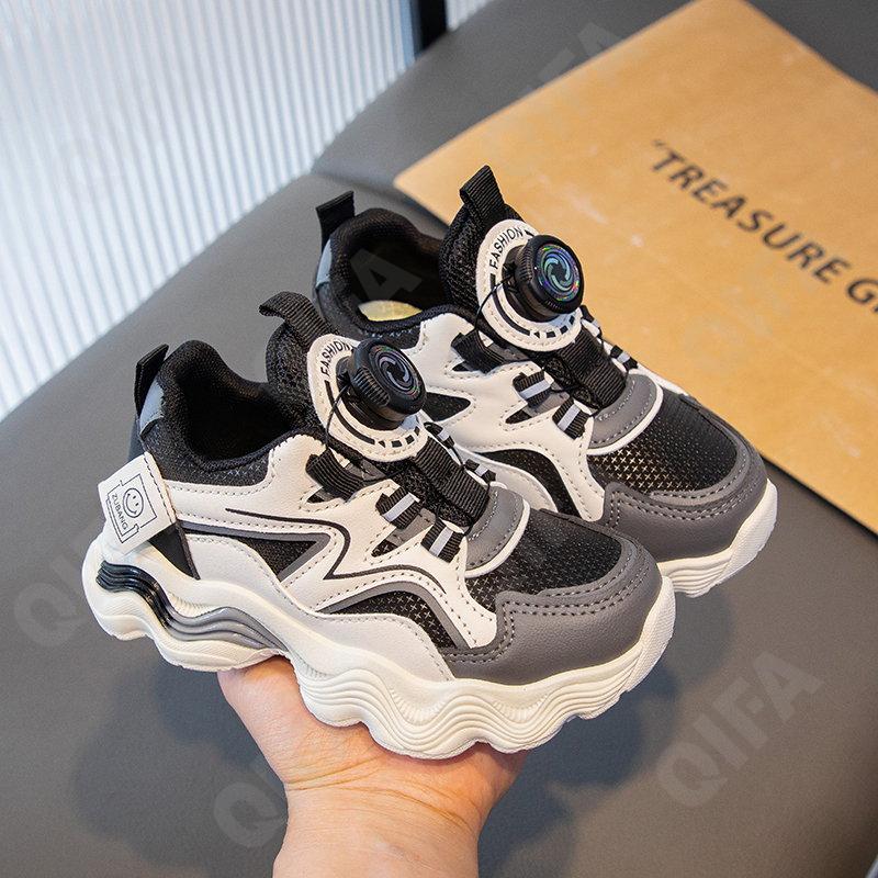 Детские Кроссовки