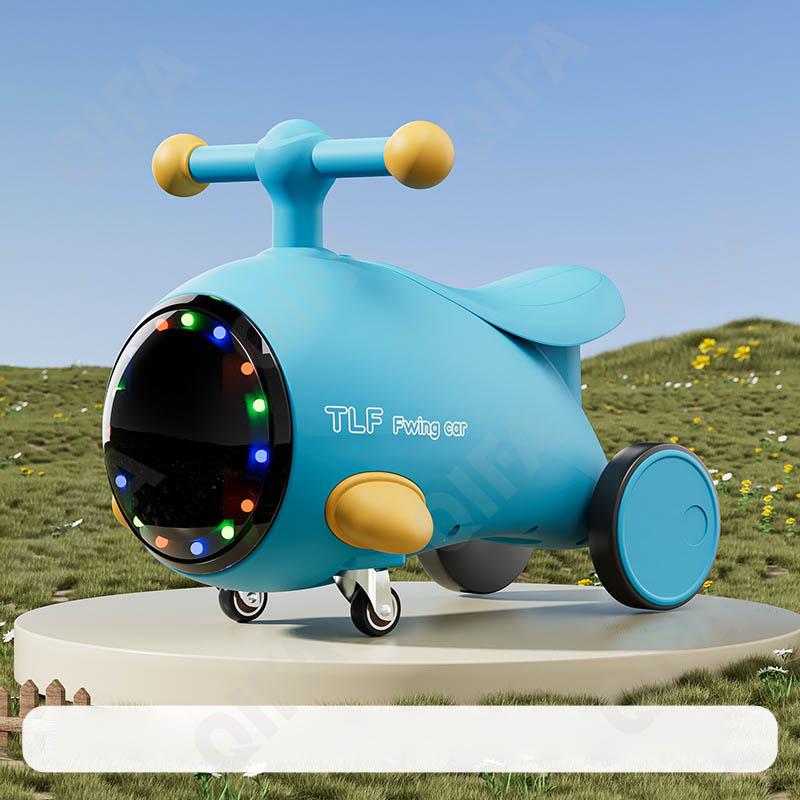 Детский Беговел