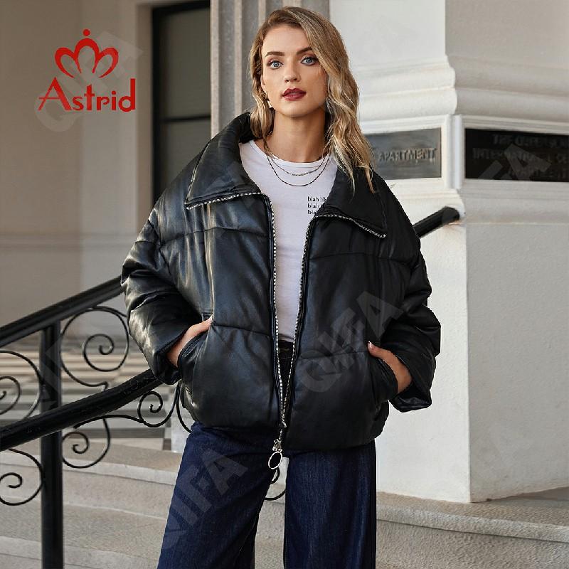 Женский Пуховик