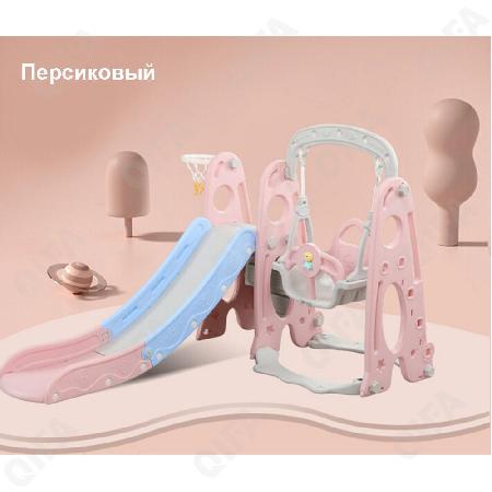 Горка с качелями(закрытые ступени)