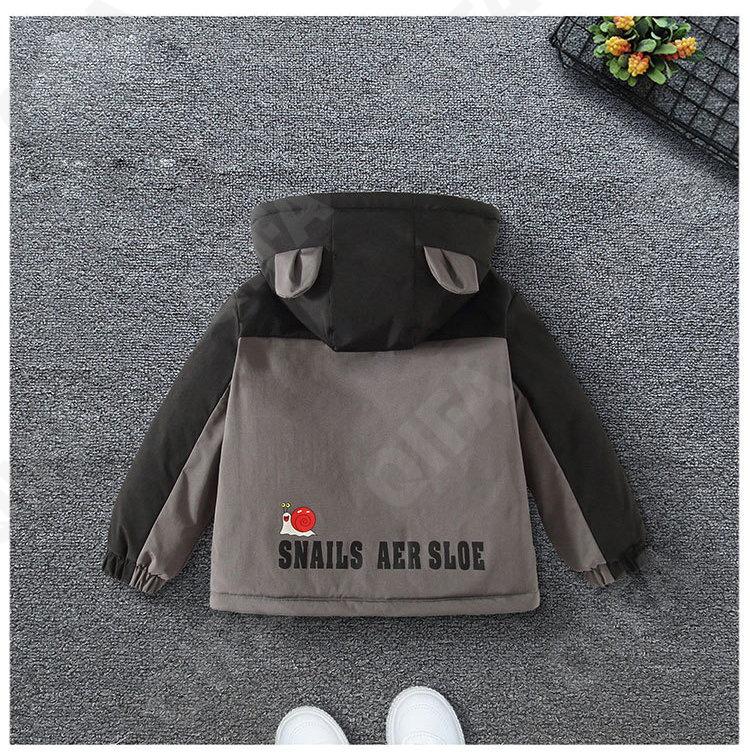 Детская Куртка CC4214_2409_252_2575_64