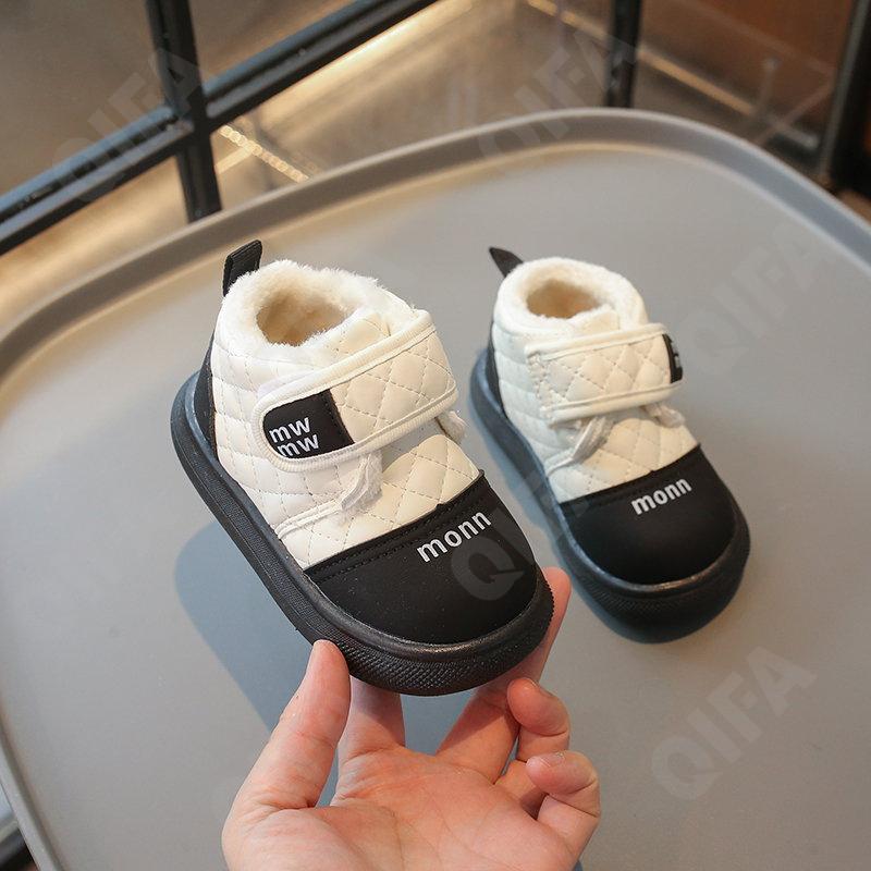 Детские Кроссовки CC3957_2306-A1